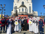 Свердловское отделение Красного Креста и студенты-медики поддержали фестиваль «Белый Цветок»