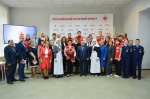 15 мая - день155-летия Российского Красного Креста и 145-летия Свердловского регионального отделения