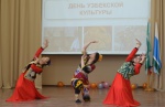 День Узбекской культуры в Свердловском областной медицинском колледже