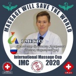 Победа СОМК в Международном чемпионате мира по массажу International Massage Cup-2020