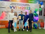 На Чемпионате России по массажу студенты СОМК заняли весь призовой пьедестал  