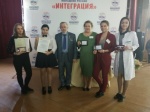 Участие студентов колледжа во Всероссийских конкурсах НС «Интеграция»