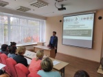 Непрерывное профессиональное развитие фельдшеров учреждений здравоохранения Свердловской области