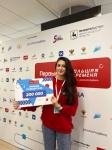 Серовская студентка медколледжа выиграла конкурс "Большая перемена"