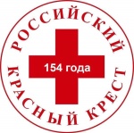 Поздравление от председателя Российского Красного Креста Павла Савчука