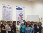 Обмен опытом в Москве: делегация организаторов сестринского дела Свердловской области повысила свою квалификацию