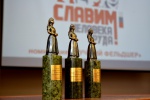 По итогам профессионального конкурса выбрали лучшего фельдшера ФАПа Свердловской области
