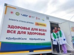 Автопоезд здоровья побывал у жителей пострадавших от пожара посёлков на севере Свердловской области  
