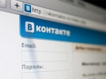 Теперь и в vkontakte!