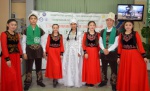 День киргизской культуры