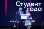 Лучший студент страны по версии Российского союза молодёжи учится в Свердловском областном медицинском колледже
