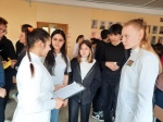 Профориентационный фестиваль «PRO будущее» для образовательных организаций Кировского района
