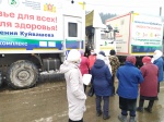 Запад Свердловской области принял участие во всероссийской акции «Добро в село»