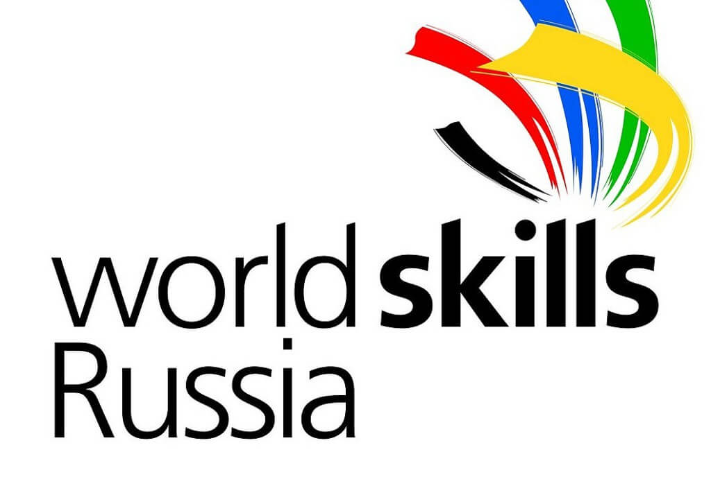 World-Skills-Russia.jpg